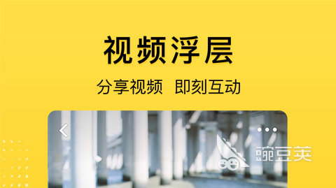 2022施工日志软件 施工日志软件排行一览