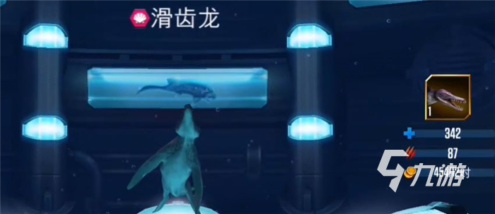 2022最新侏罗纪公园游戏下载链接 手机版侏罗纪公园游戏下载地址