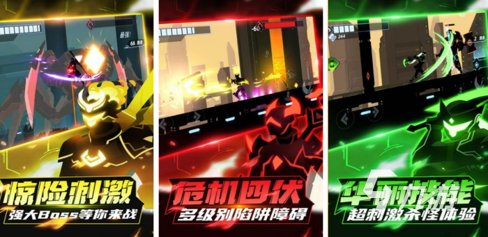 好玩的火柴人格斗游戏有哪些 2023有趣的火柴人格斗手游大全