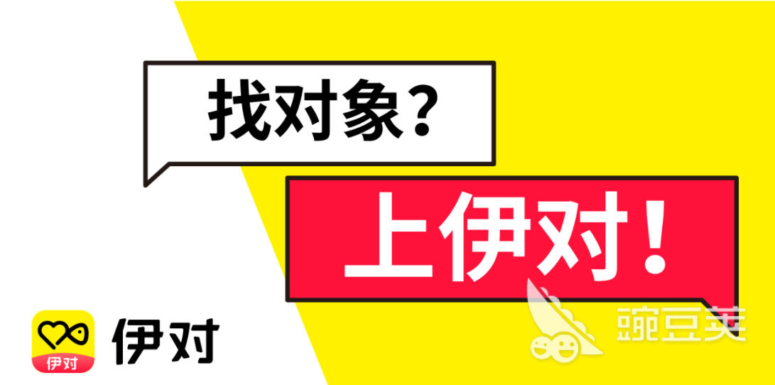 2022视频免费一对一聊天的app 十大视频免费聊天软件推荐