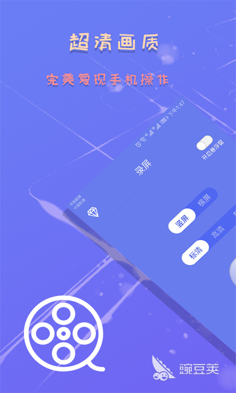 2022小工具app推荐 有什么小工具是比较好用的