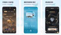 用什么软件下载歌曲是mp3的 可以下载mp3音乐的app推荐