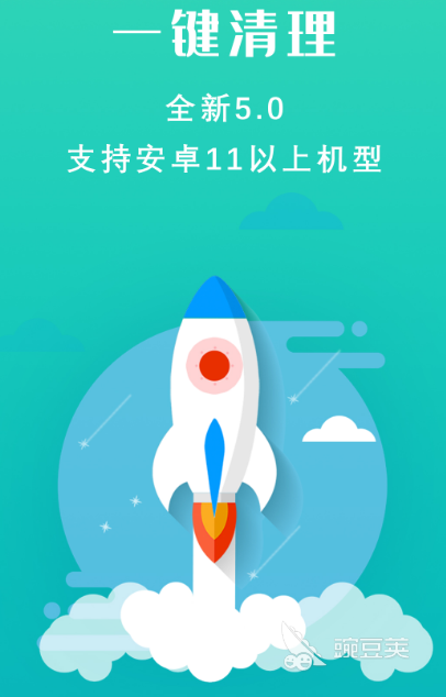 杀毒软件用哪个好 可以杀毒的app合集