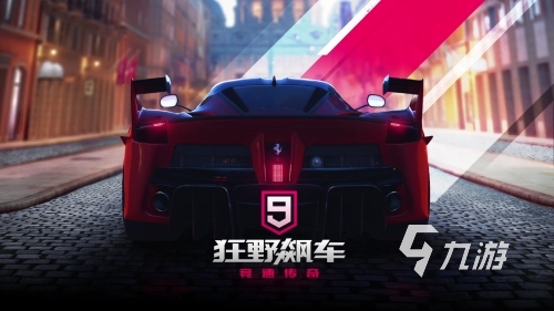 现在有什么好玩的3d网络游戏 2023有意思的3d手游推荐