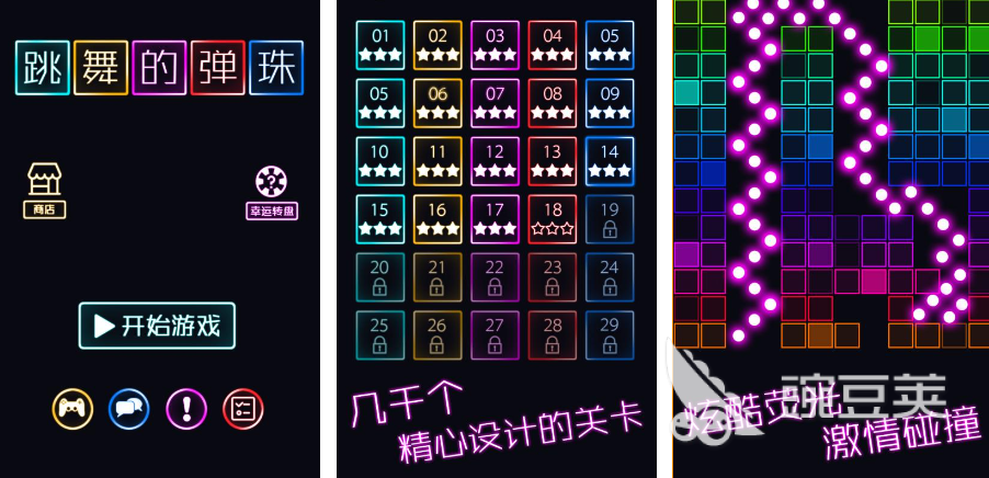 受欢迎的经典单机游戏top10 2023热门单机游戏排行榜