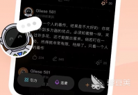 哪款交友软件不收费2022 十大免费交友软件排行榜