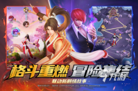 3d手游排行榜2022前十名网络游戏 热门3d手游推荐