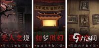 好玩的游戏解谜类有哪些 2023热门的解谜手游推荐