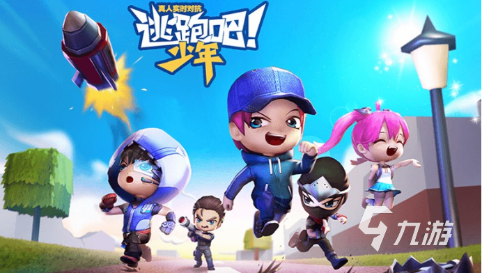 热门的双人游戏有哪些 适合两个人玩的手游排行前十2023