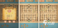 好玩的象棋游戏手机版单机有哪些 2023热门的单机象棋游戏大全