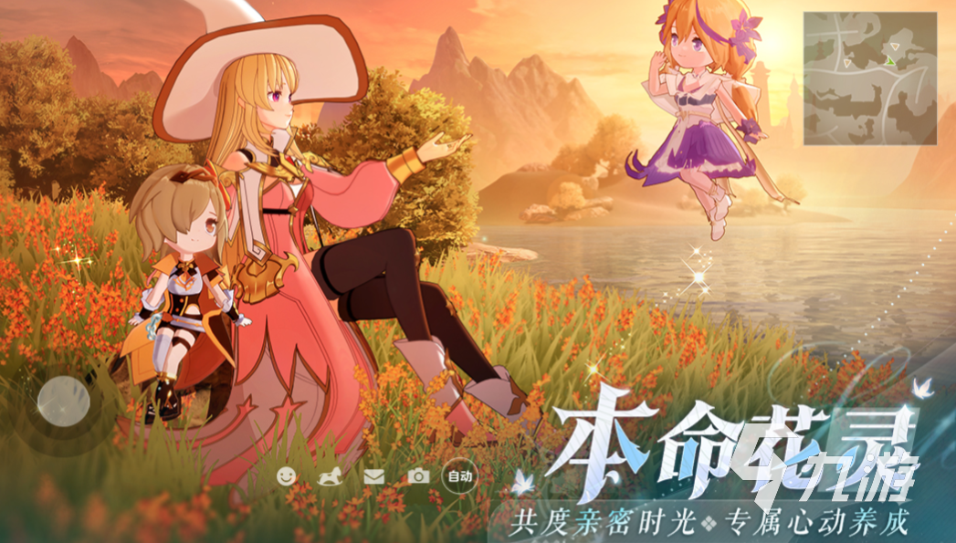 好玩的网络游戏排行榜十名 有趣的网络游戏有哪些2023