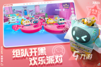 休闲手游大全推荐 2022休闲手游有哪些