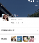 可以免费看视频的所有软件推荐 免费看视频的app合集