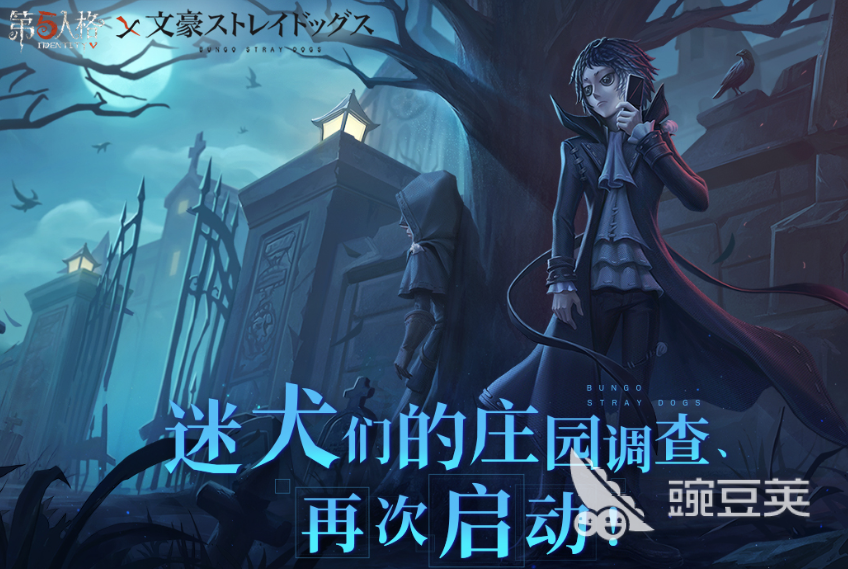 最火的手游2023排行前10名 当下热门手游盘点