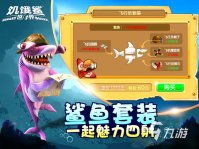 2023的游戏排行榜 高人气的手游下载大全