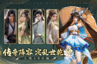 三国放置卡牌手游有哪些 经典的三国放置卡牌手游推荐2024