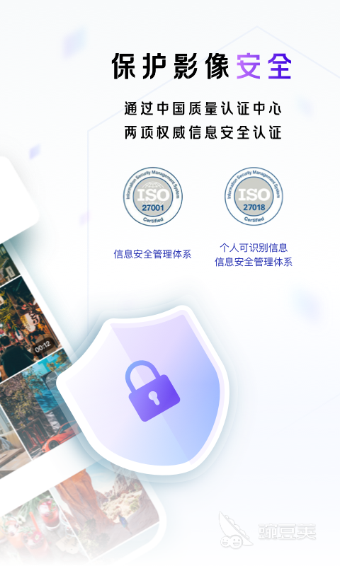 免费做相册的软件有哪些 热门的照片处理软件盘点