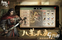 单机没网也能玩的游戏有哪些 好玩的单机类游戏排行榜2023