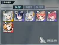 一零计划6-5怎么过，6人物SSS评价通关技巧