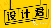 手机设计图纸软件app下载大全2022 好用的图纸设计应用有哪些