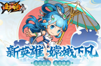 热门的卡通画风游戏大全 2024好玩的卡通游戏合集