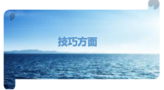 脱贫致富的新面貌，寂静村到寂静市!