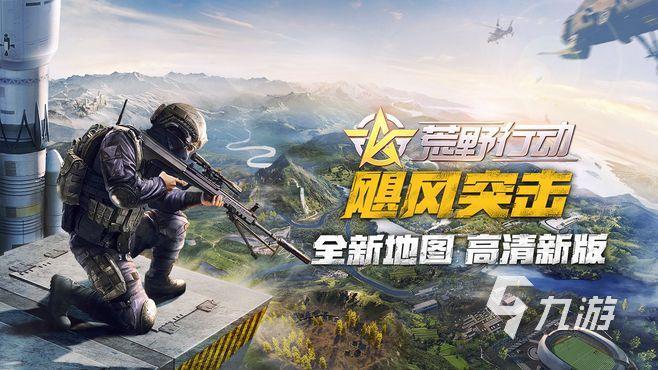 四个人玩游戏可以玩什么 热门的四人游戏推荐2023