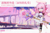 2022关于eva的游戏有哪些 和EVA相关的游戏排行榜