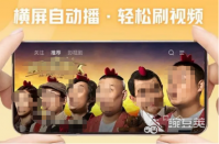 韩剧在哪个软件可以看 看韩剧较好的软件合集