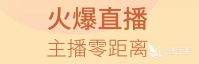 有哪些社交软件是免费聊天的啊2022 热门聊天免费的社交软件前十名