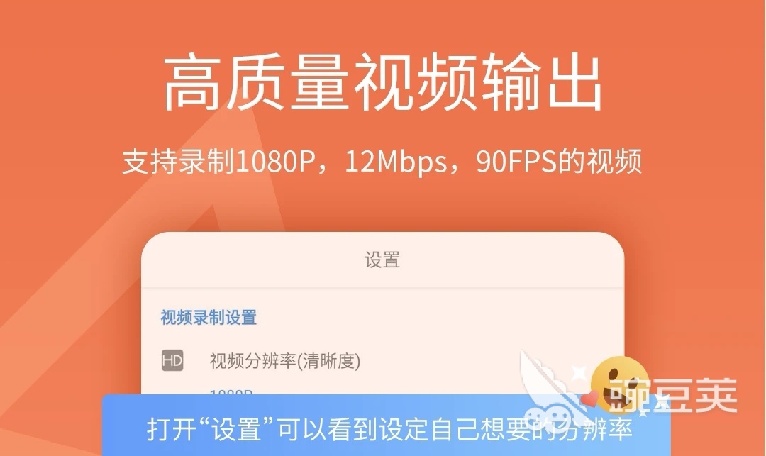 录屏软件推荐哪个好2022 录屏软件推荐排行榜