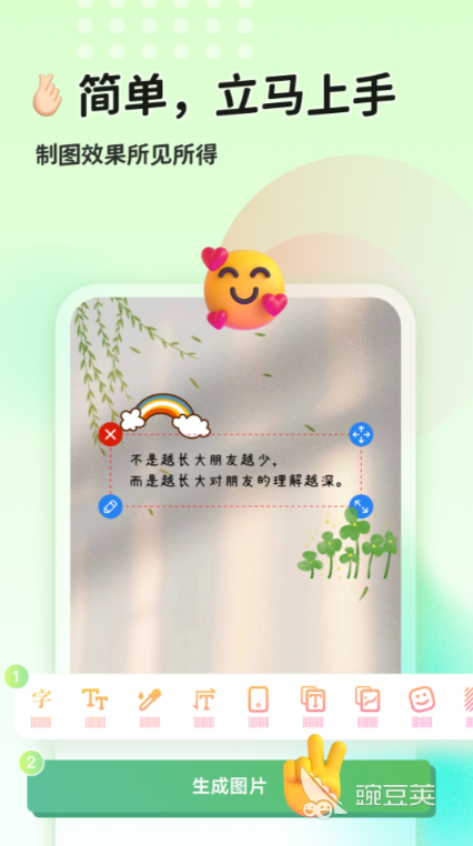 好用的制图软件有哪几种 精品制图软件TOP10推荐