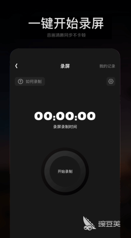 好用的制图软件有哪几种 精品制图软件TOP10推荐