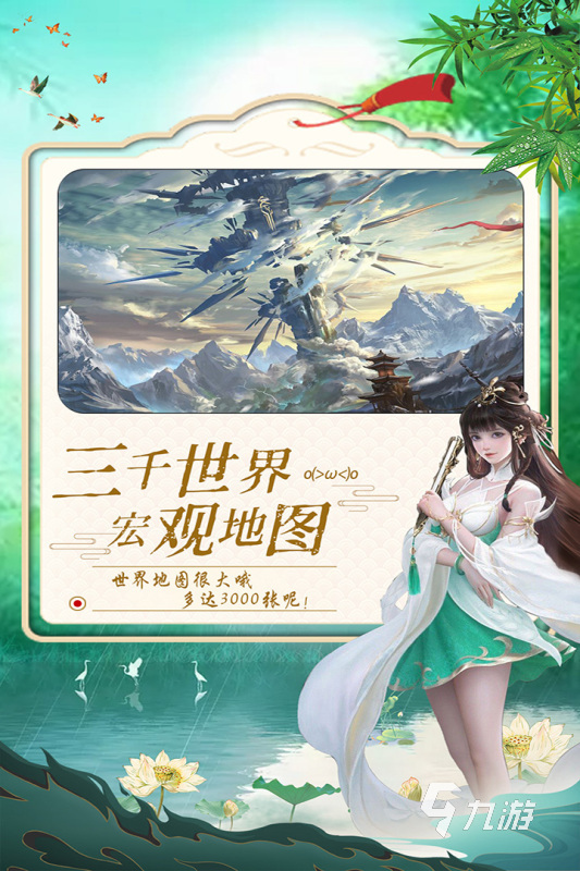 人气超高的十大网游排行榜2022 十个最火的网游推荐