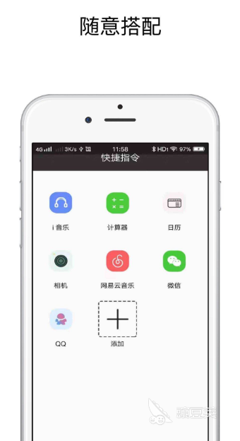 文件管理软件哪个好2022 好用的文件管理软件推荐