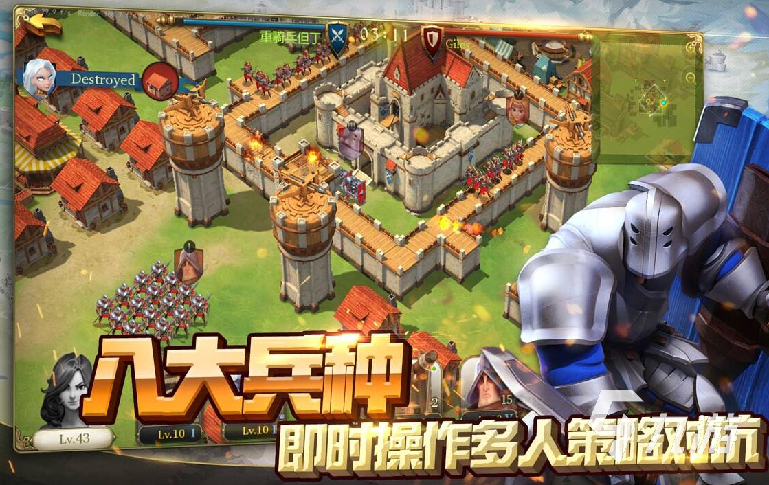 热门的策略类手游游戏推荐 2023耐玩的策略手游盘点