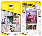 免费漫画app推荐无广告有哪些 无广告的免费漫画软件排行榜