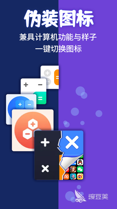 游戏多开软件推荐 可以多开游戏的平台排行榜