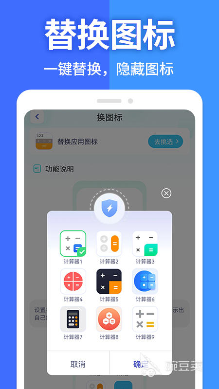 游戏多开软件推荐 可以多开游戏的平台排行榜