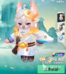 元梦之星有哪些皮肤值得入手 元梦之星皮肤推荐