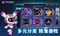 五款全球音乐游戏排行榜2023 受欢迎的音乐类游戏下载合集