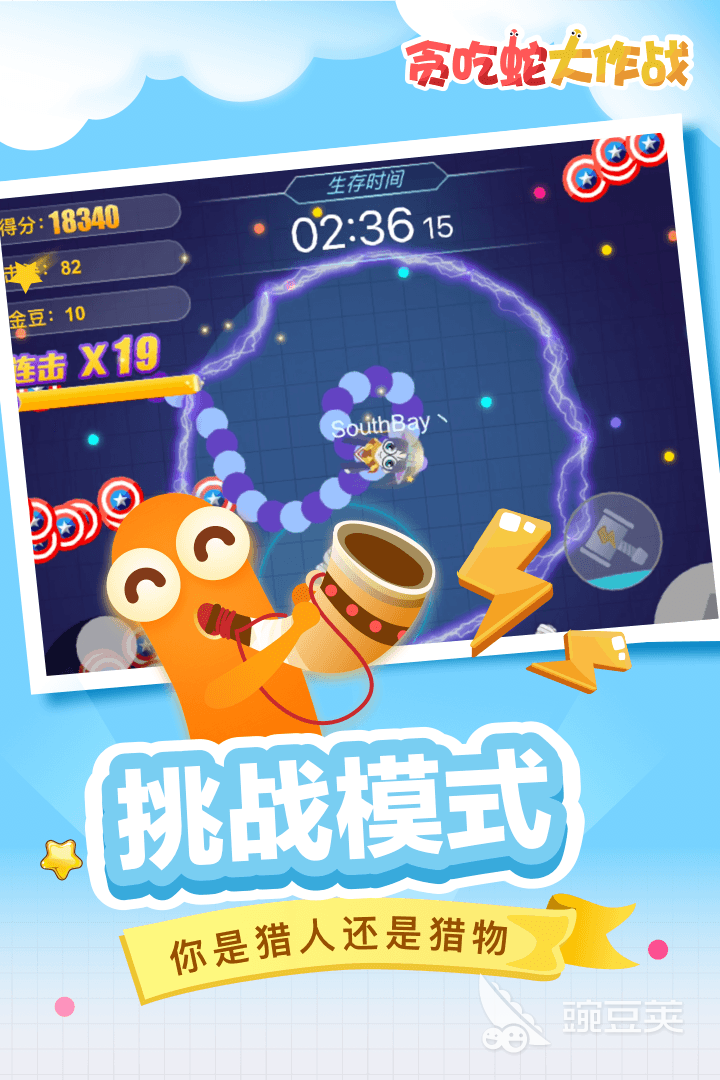 2022有什么能直接玩的游戏 有哪些能直接玩的手游推荐