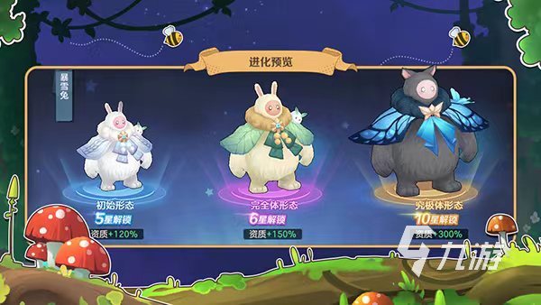 比较好玩的单机arpg手游有哪些 玩法丰富的arpg手游大全2023