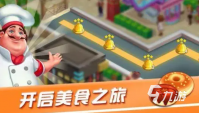 关于美食的游戏有哪些 2023美食类型的游戏下载大全