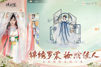 经典好玩的rpg游戏有哪些 必玩的角色扮演手游大全2023