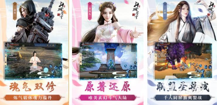2022十大最硬核的手机游戏是哪些 最硬核的手机游戏排行