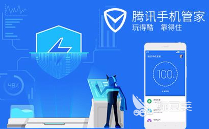 2023推荐杀毒软件十大排名 杀毒软件十大排名榜