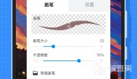 三维画图软件有什么2022 三维画图app排行榜