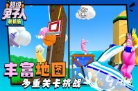 2022有什么游戏可以联机又好玩手机版 好玩的联机手游推荐下载