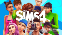 模拟人生4下载2022 模拟人生4下载安装教程
